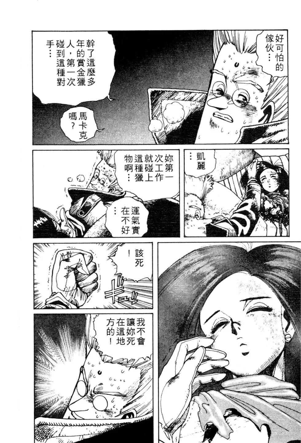第01卷