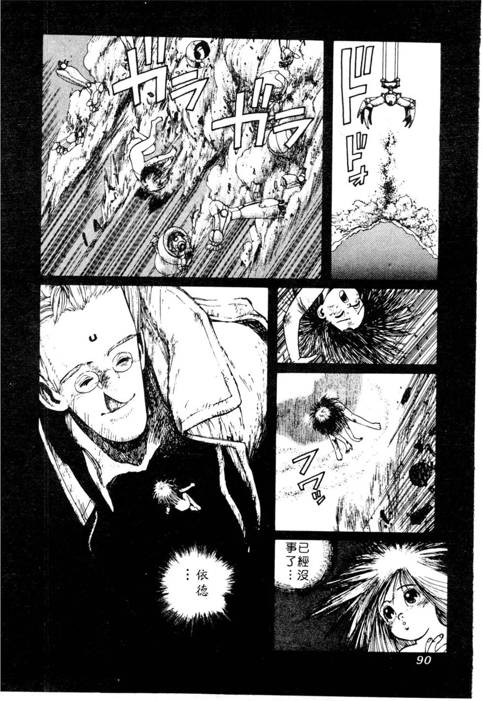 第01卷