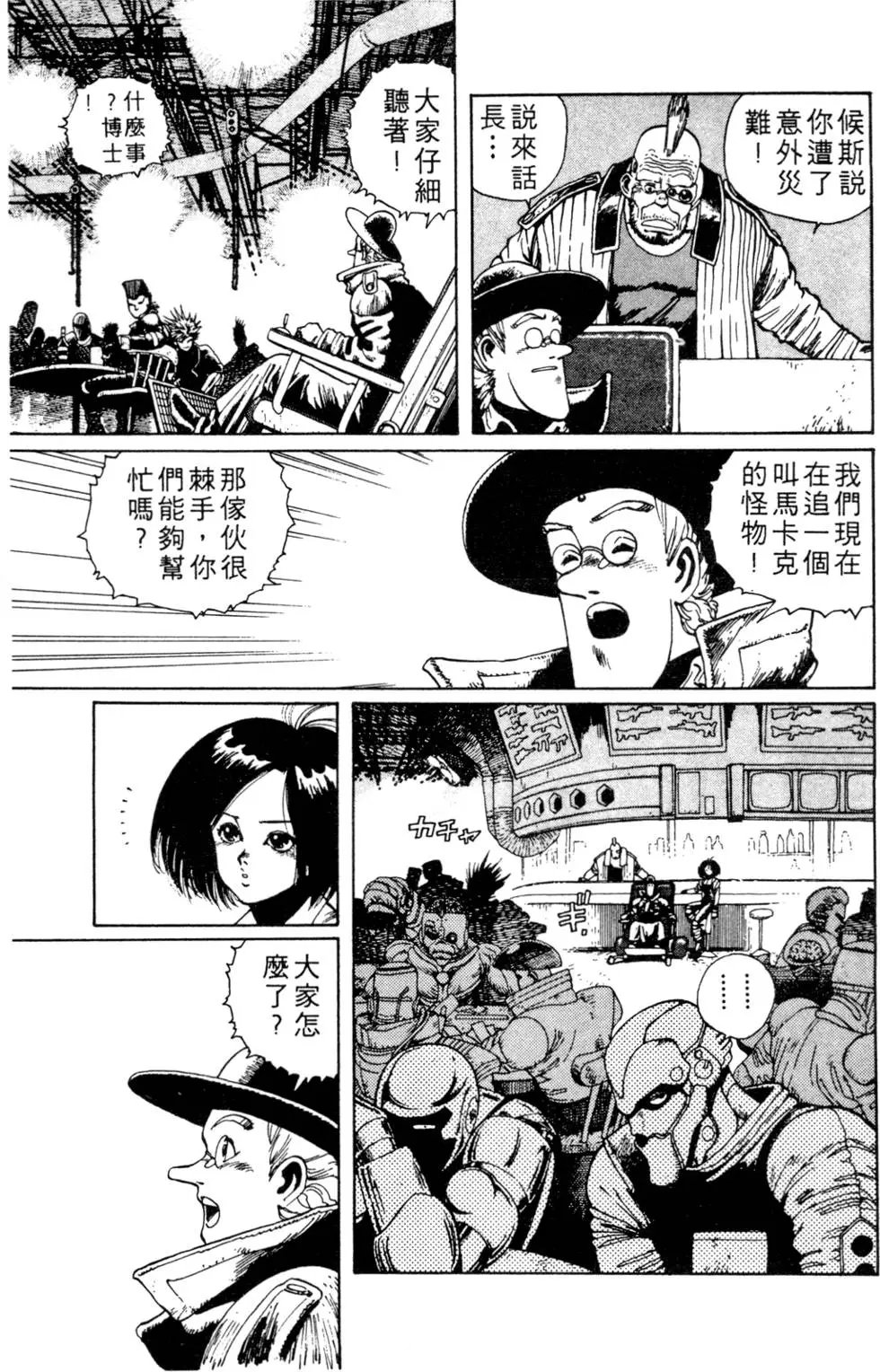 第01卷