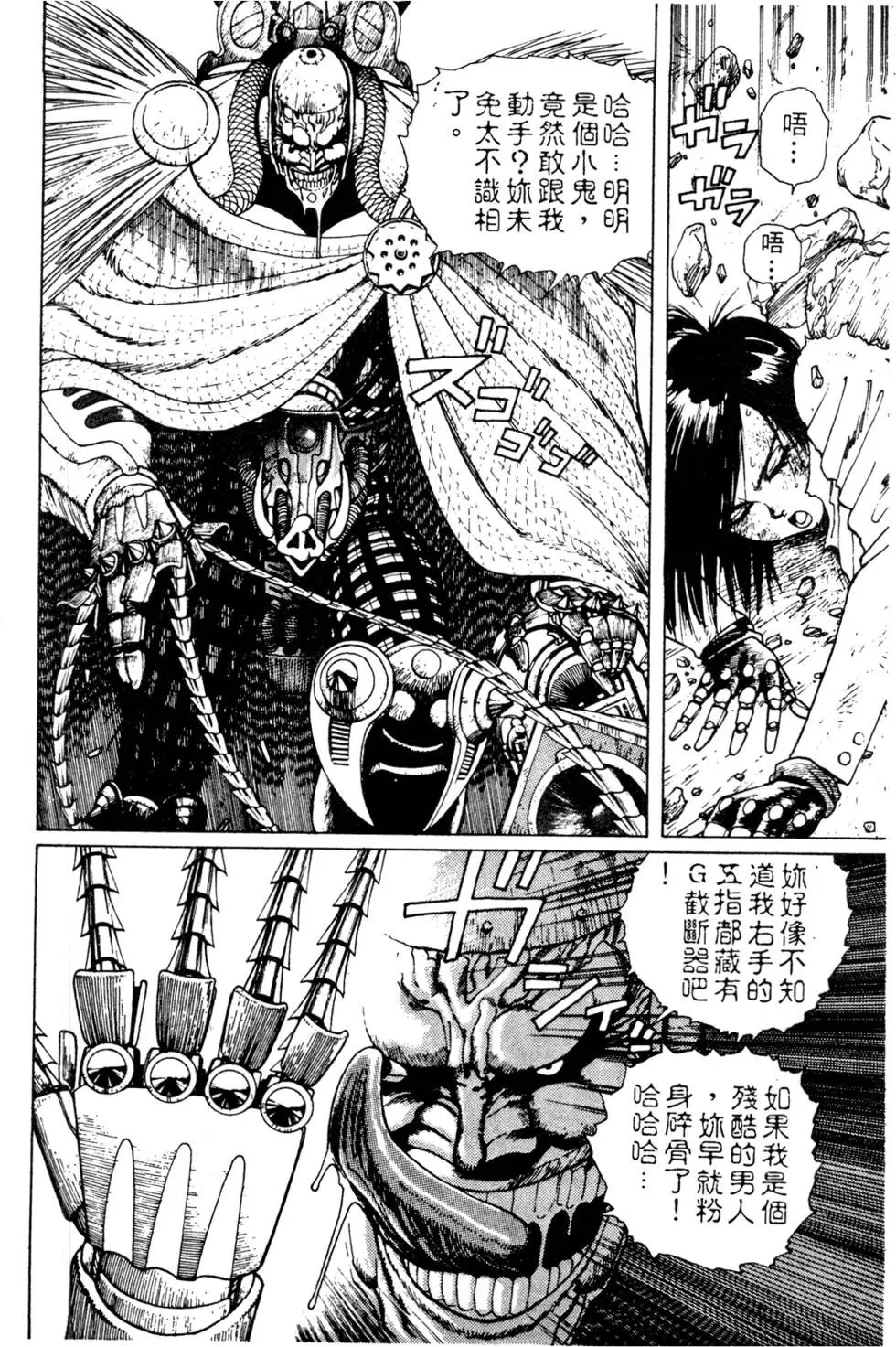 第01卷