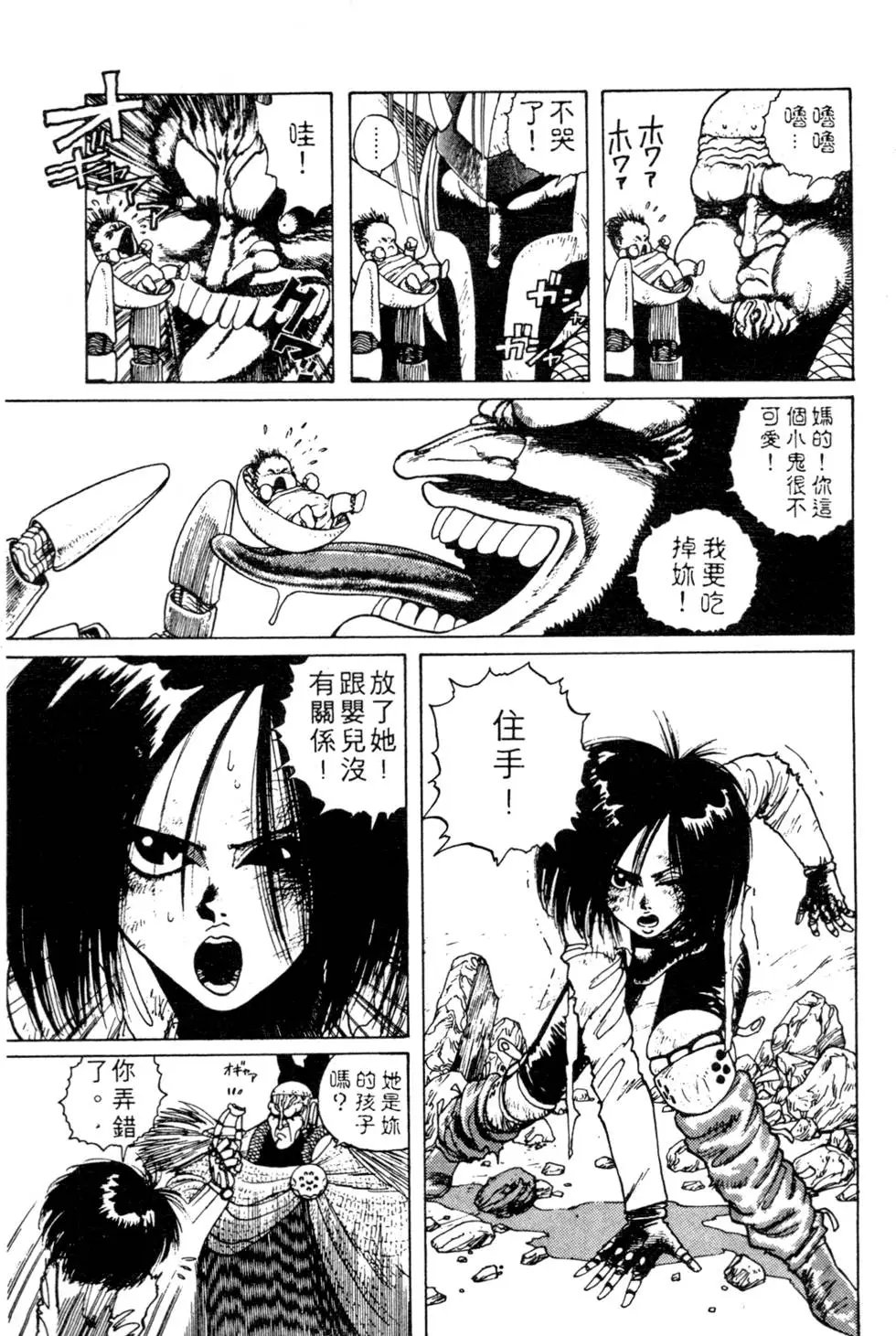 第01卷