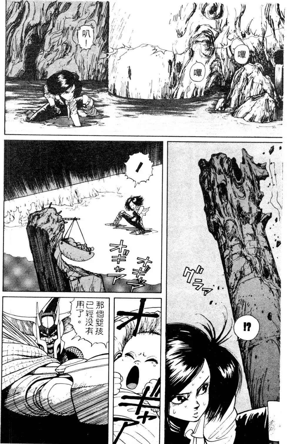 第01卷