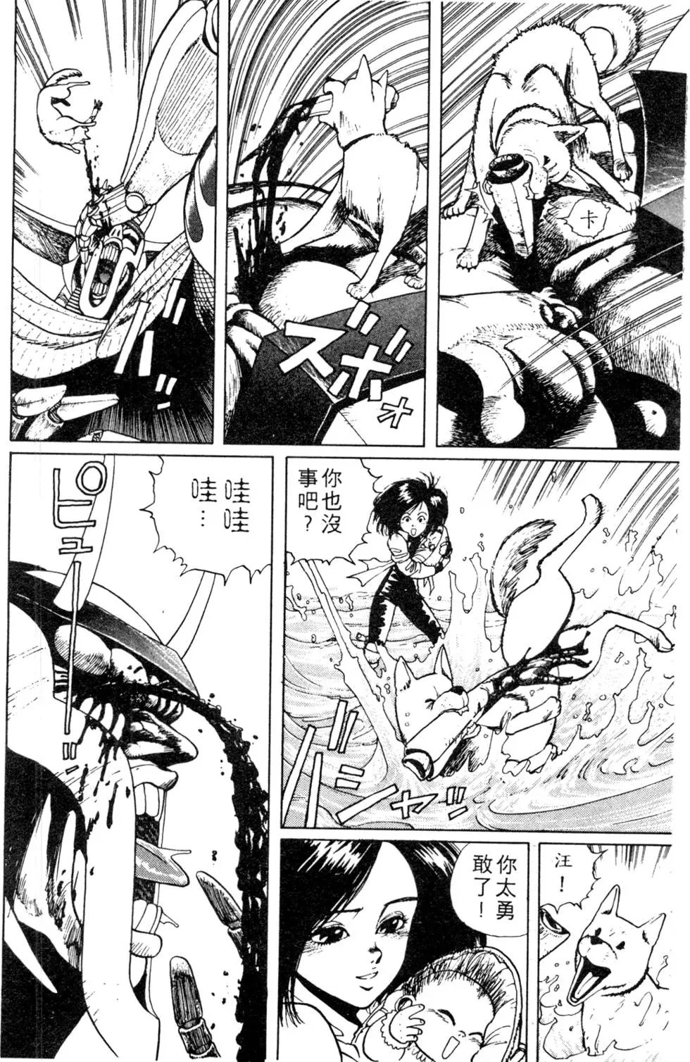 第01卷
