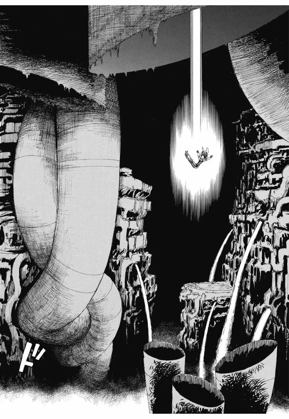 完全版01卷