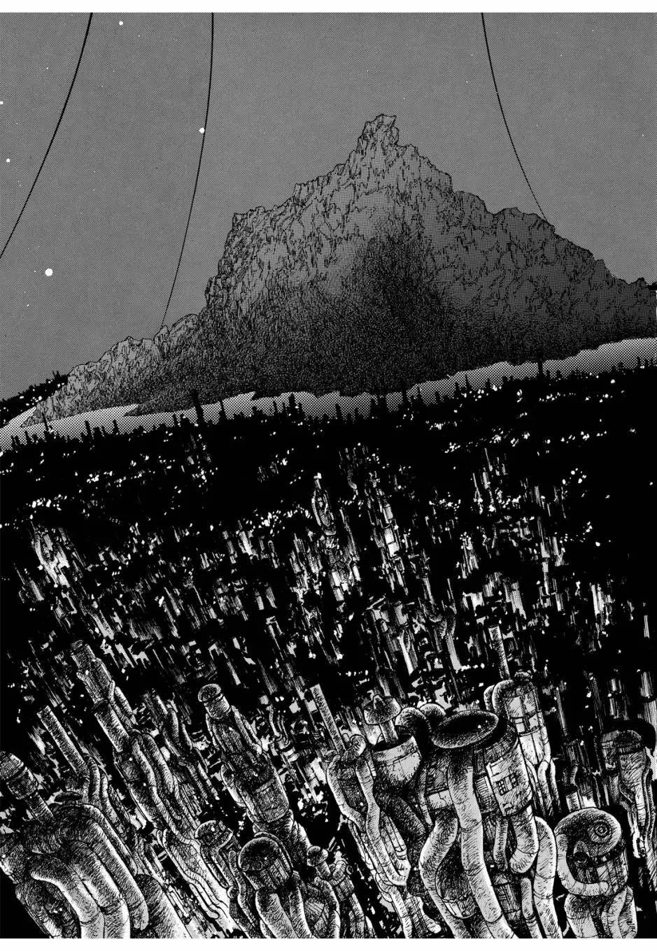完全版01卷
