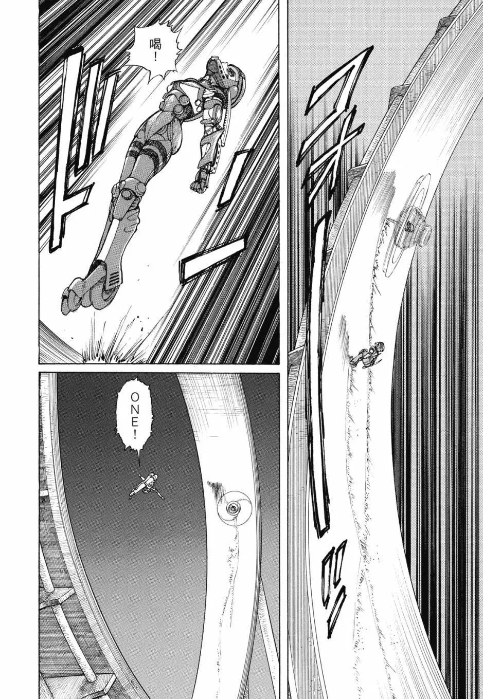 完全版02卷