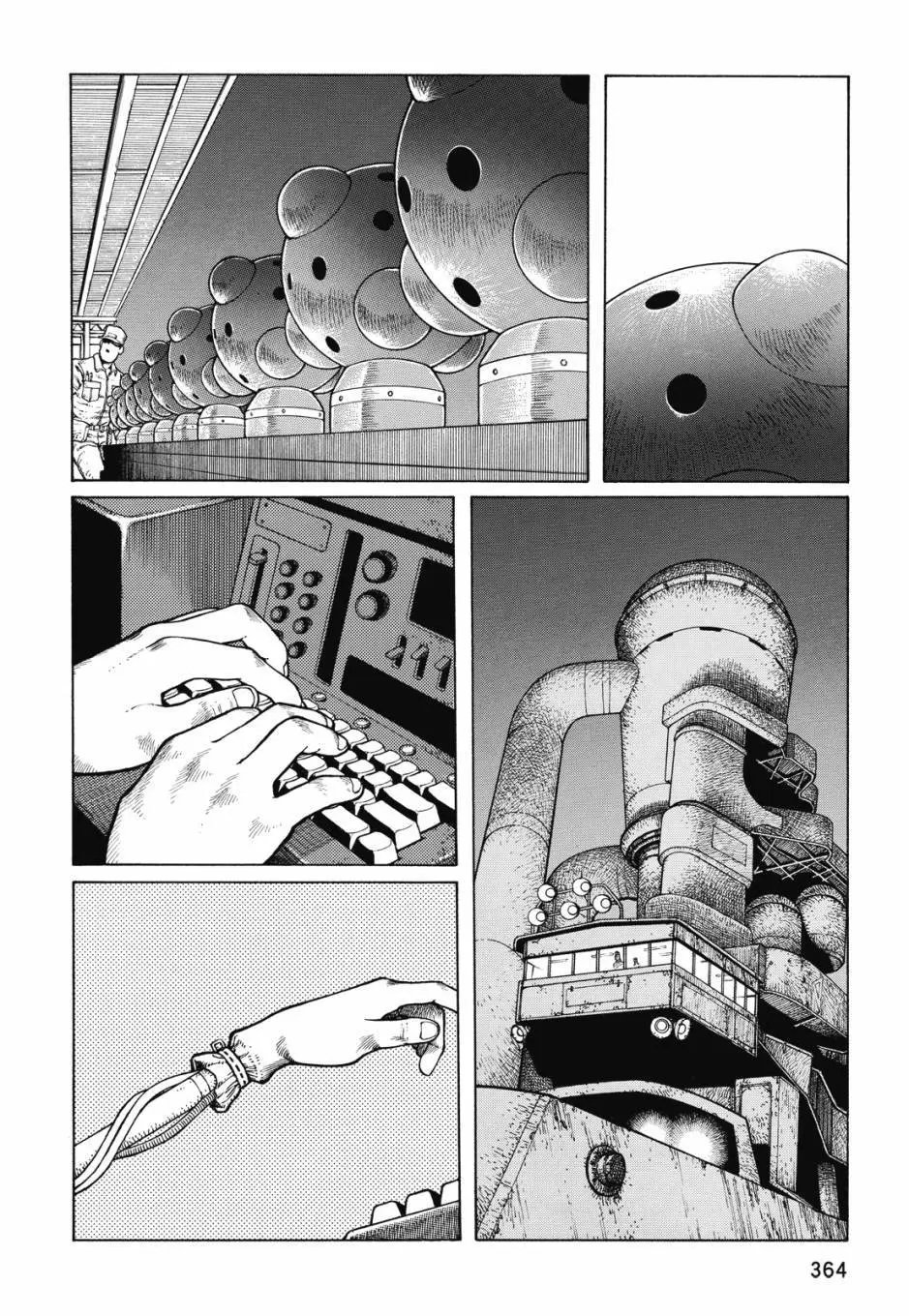 完全版02卷