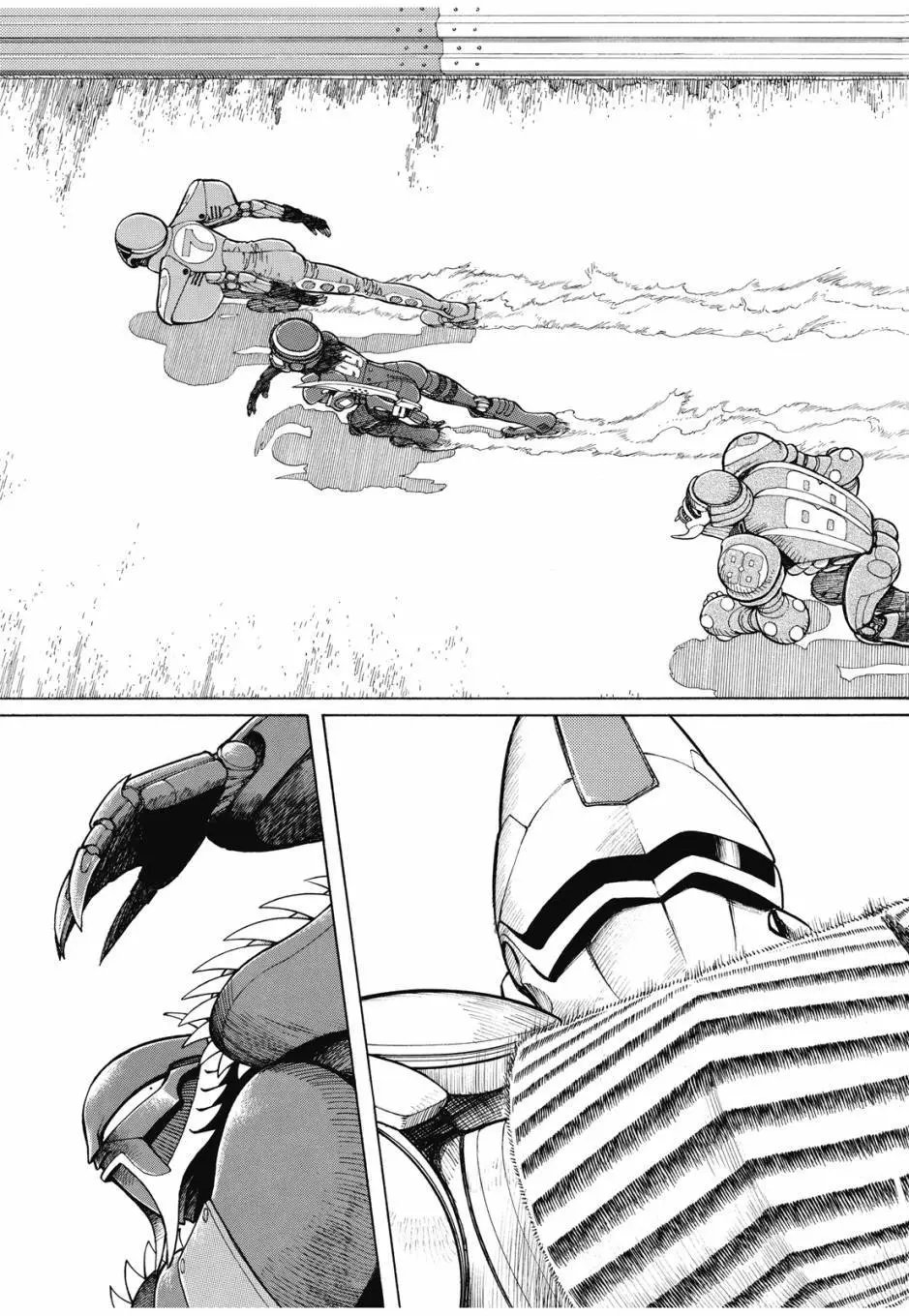 完全版03卷