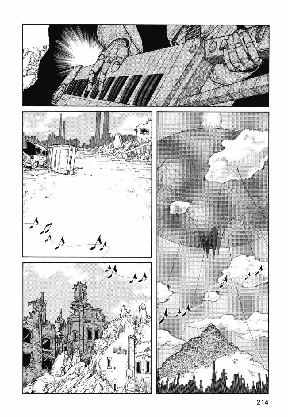 完全版03卷