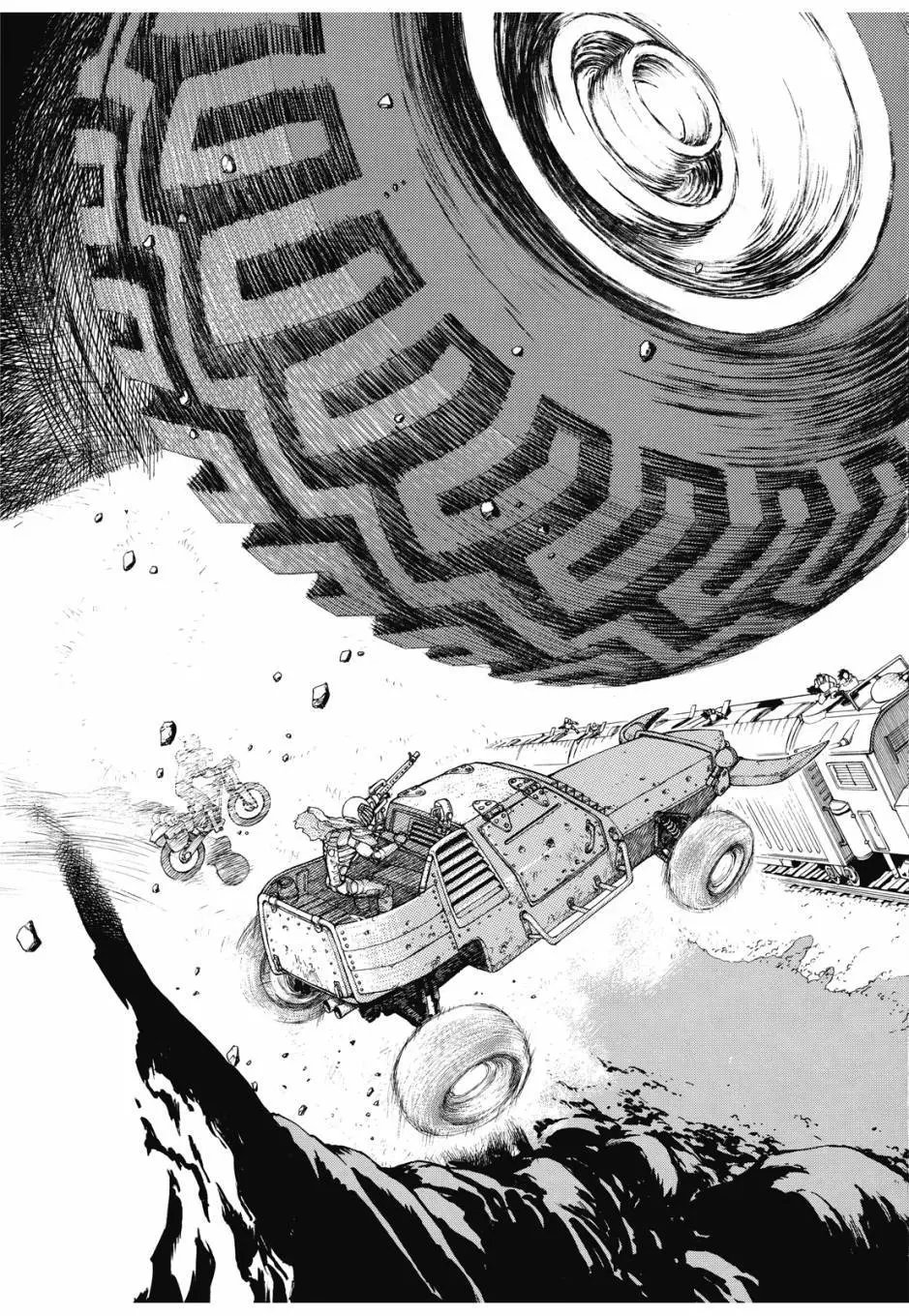 完全版03卷