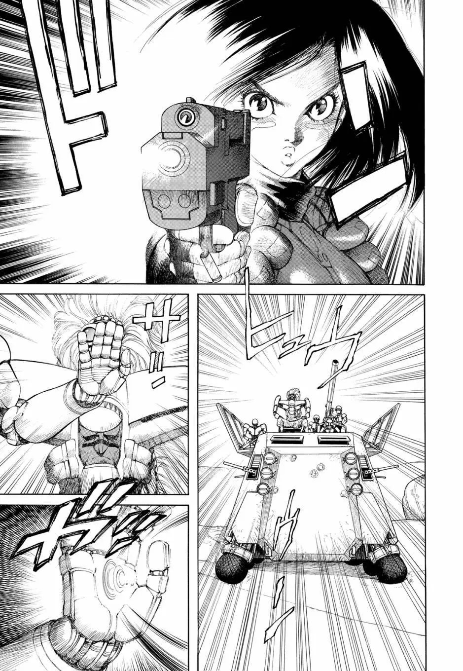 完全版04卷