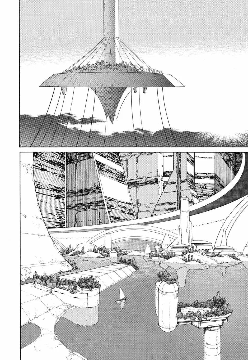 完全版04卷