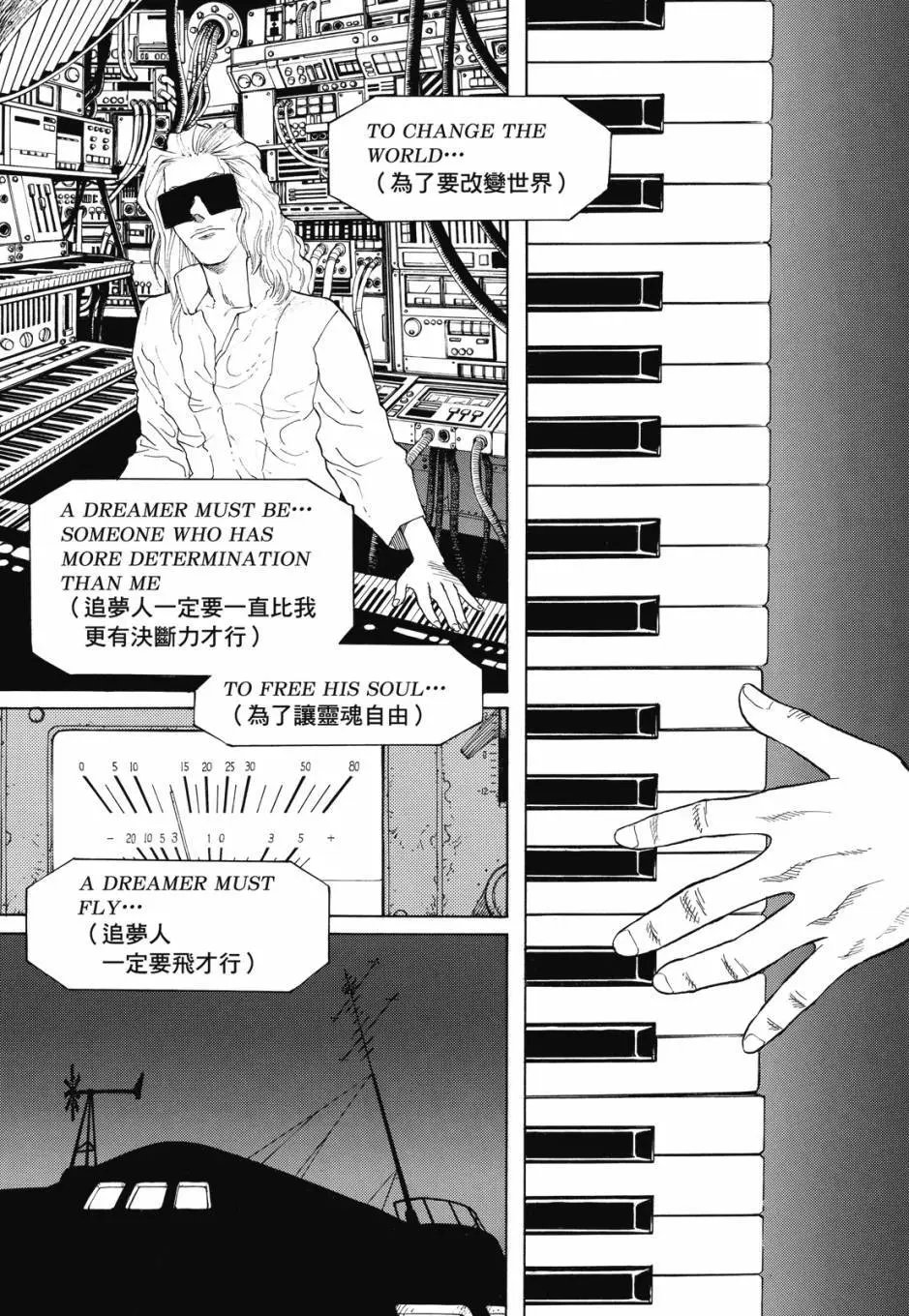 完全版04卷