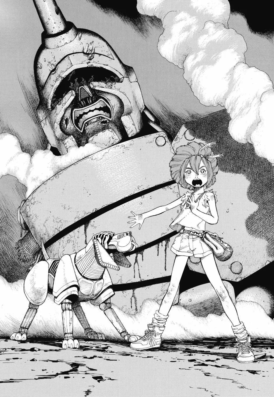 完全版04卷