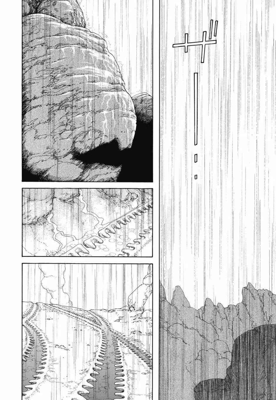 完全版04卷
