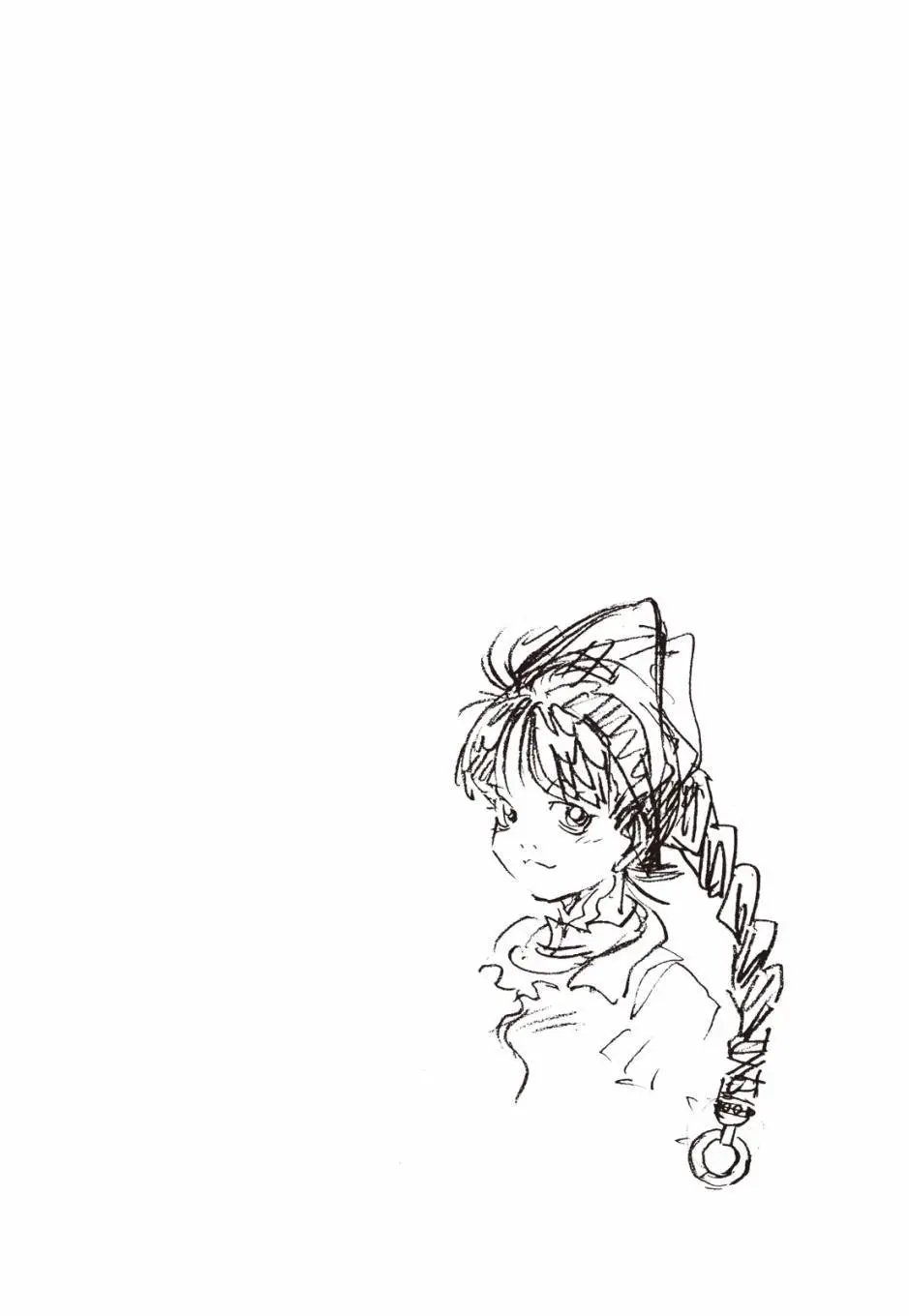 完全版04卷