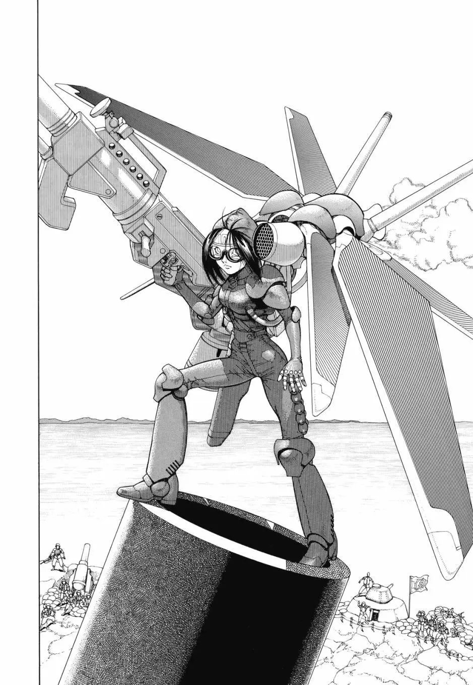 完全版05卷