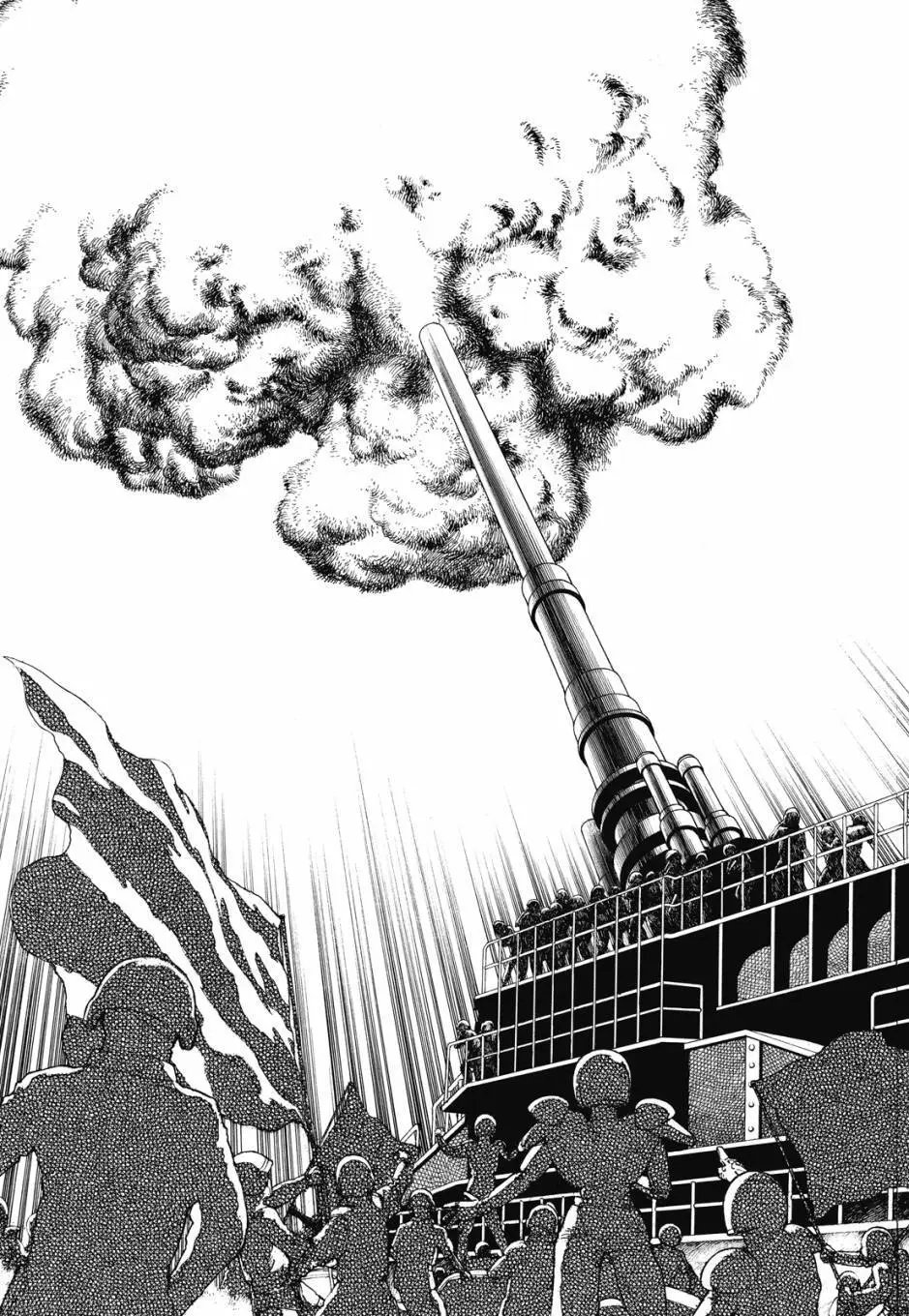 完全版05卷