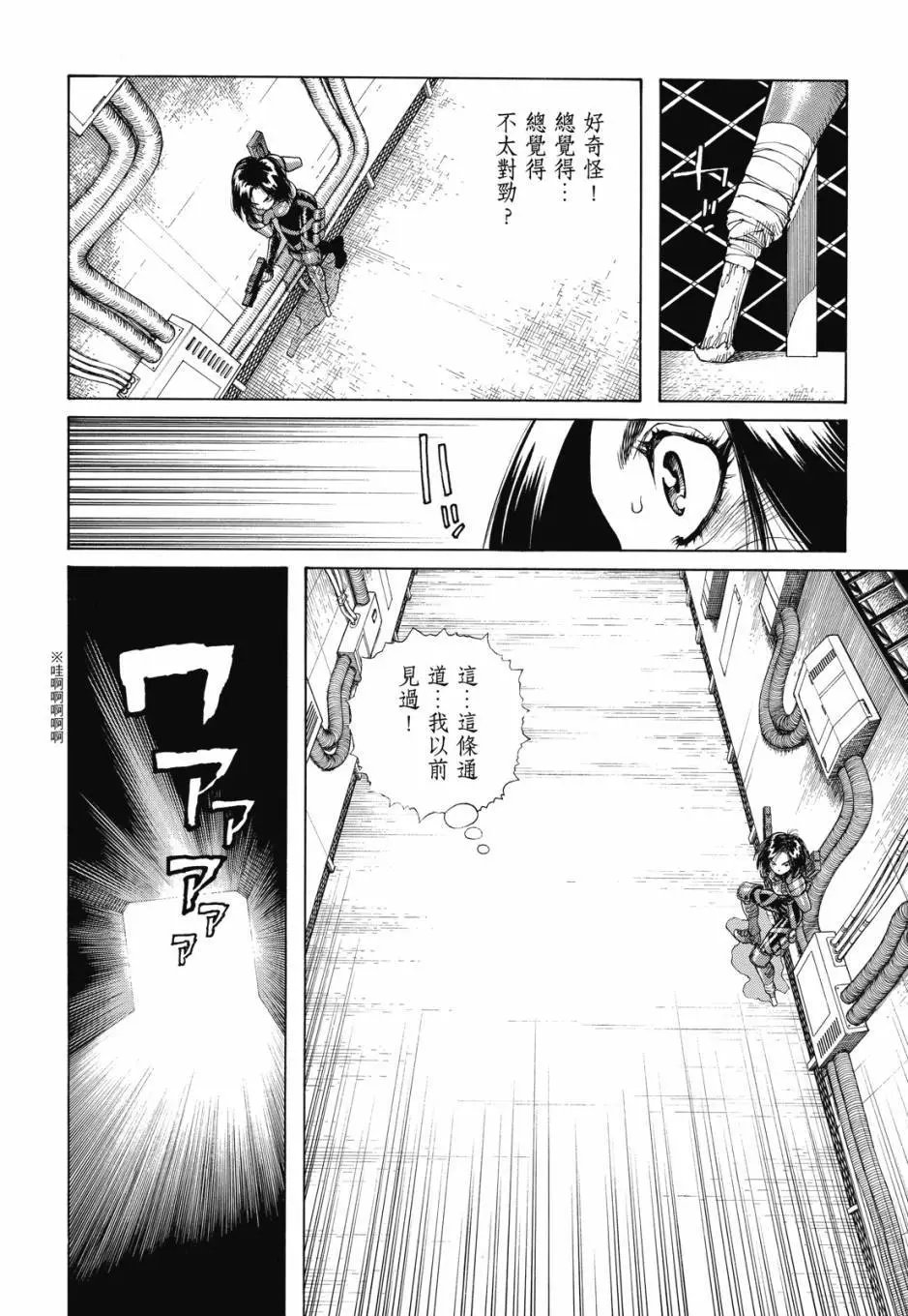 完全版05卷