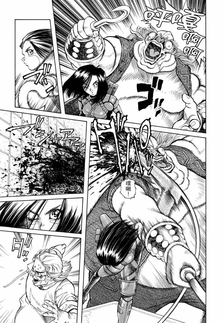 完全版05卷