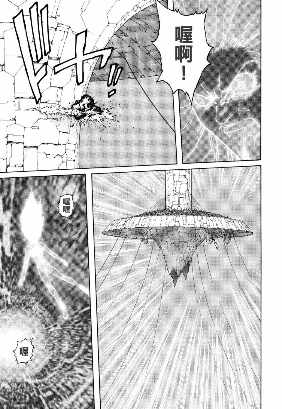 完全版05卷