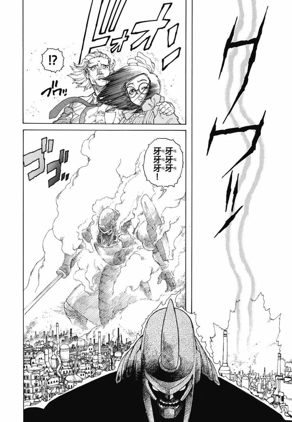 完全版05卷