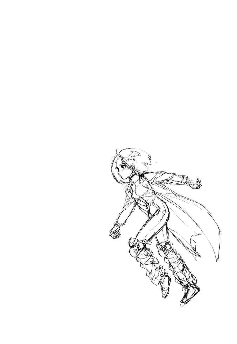 完全版05卷