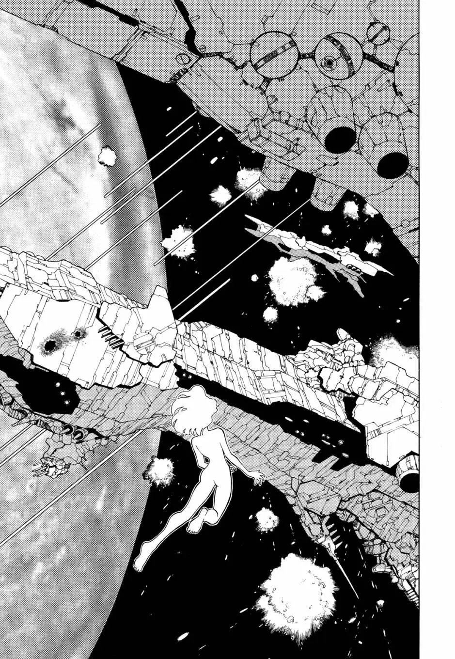完全版05卷