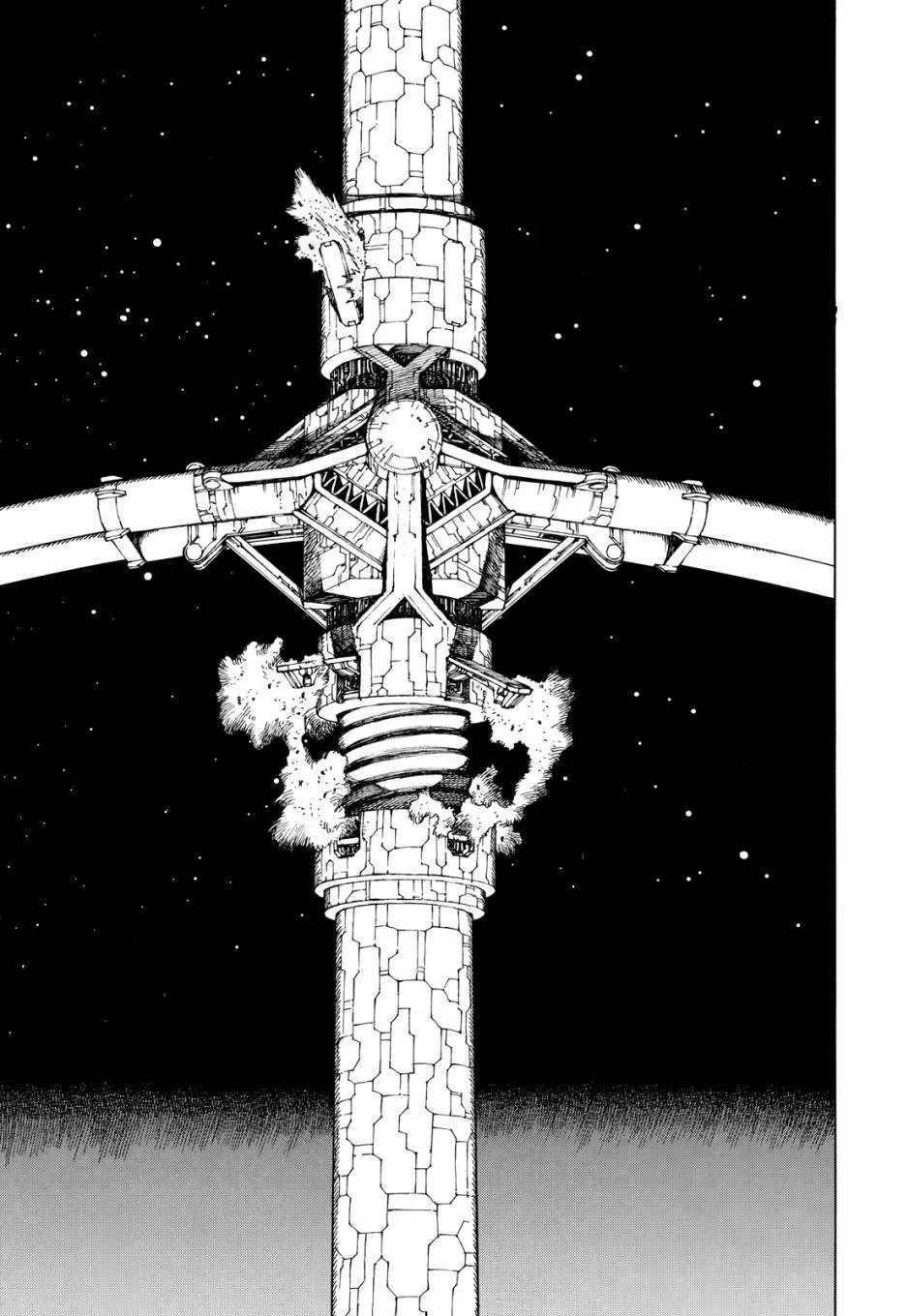 完全版05卷