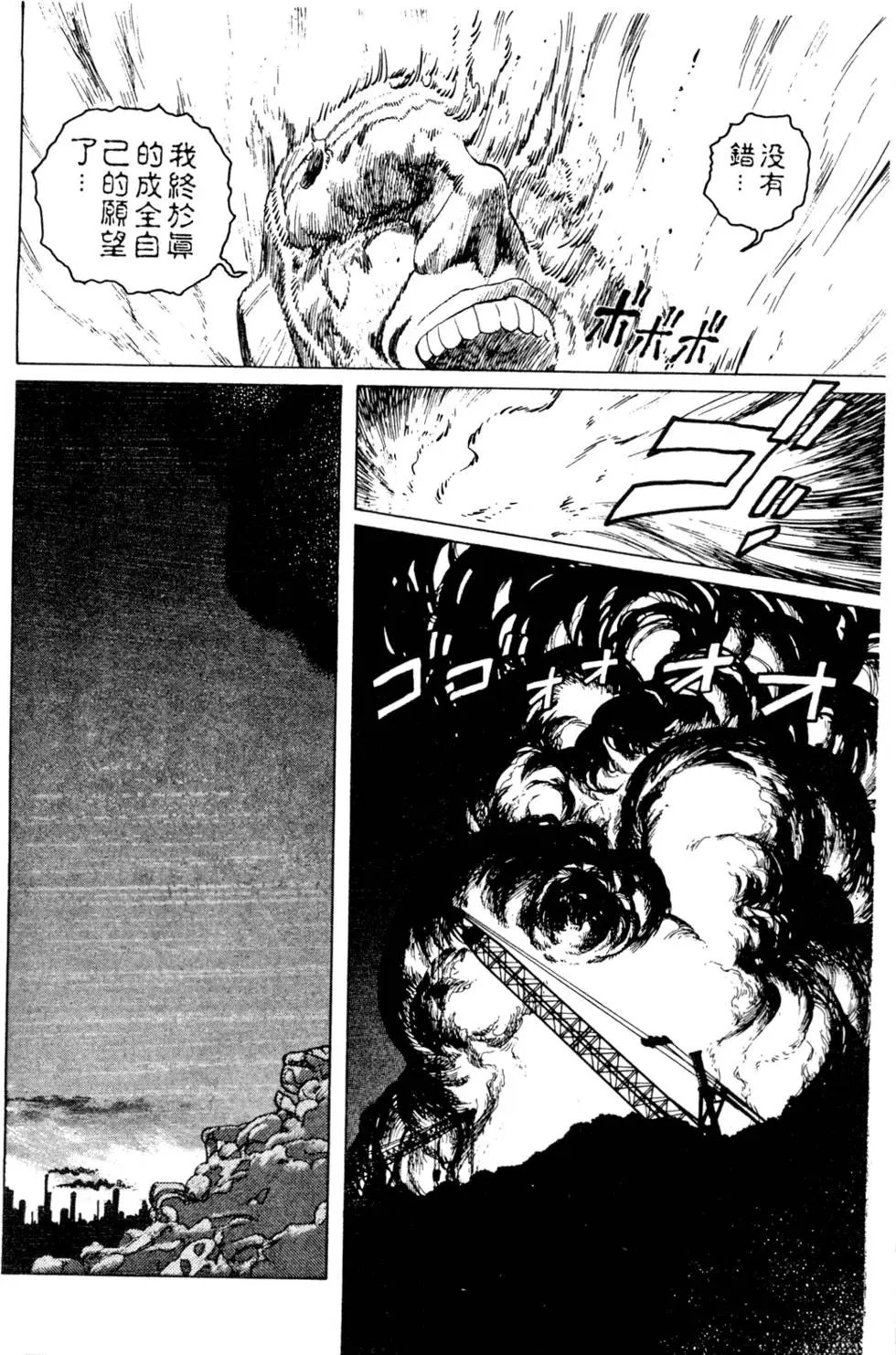 第02卷