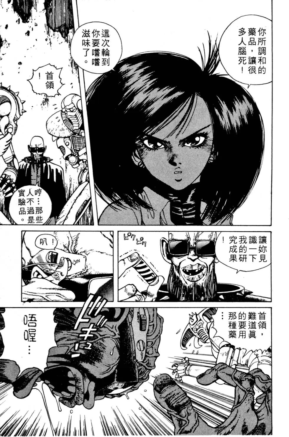 第02卷