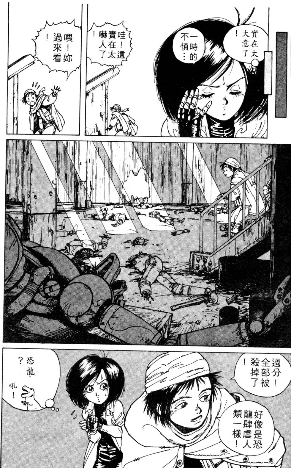 第02卷