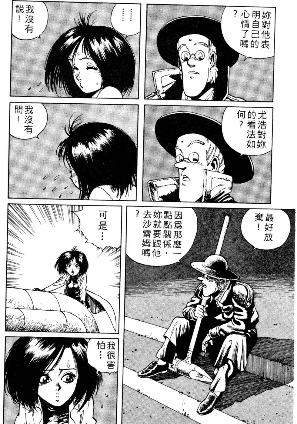 第02卷