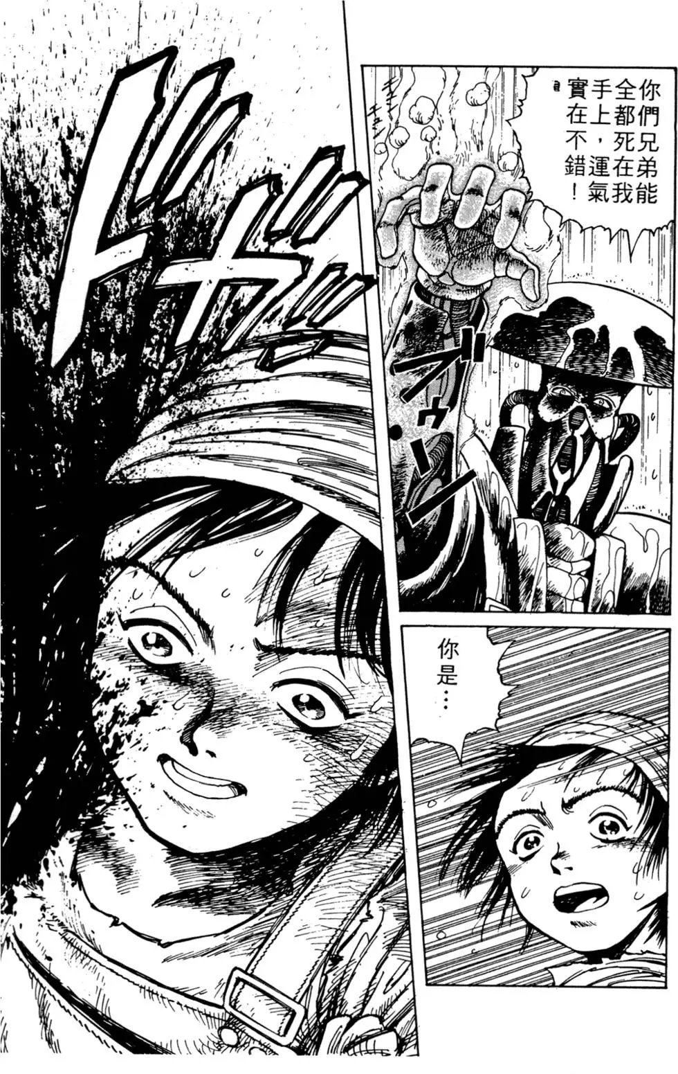 第02卷