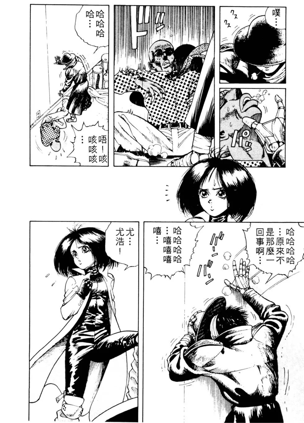 第03卷