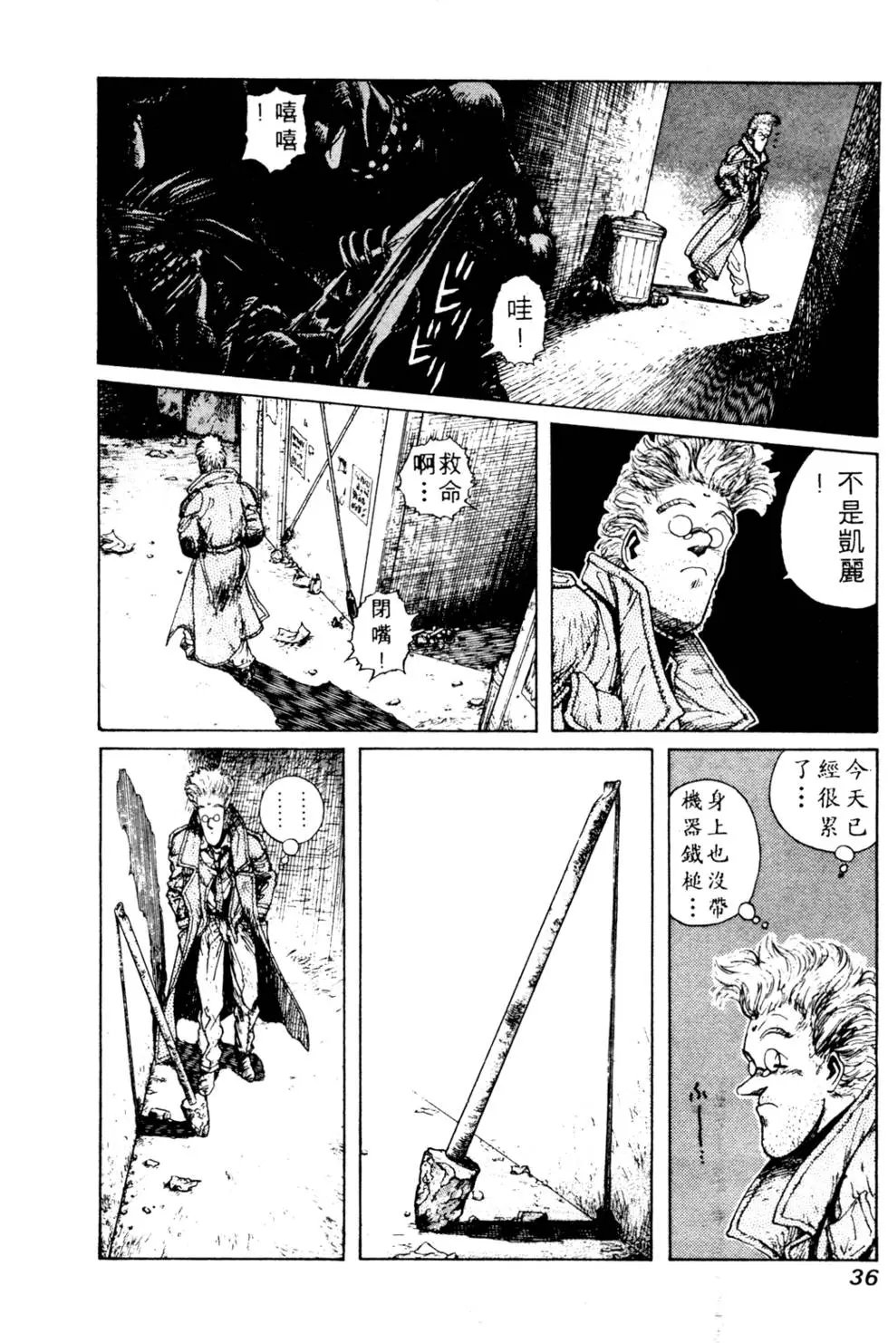 第03卷