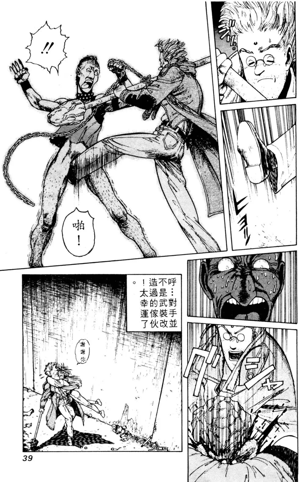 第03卷