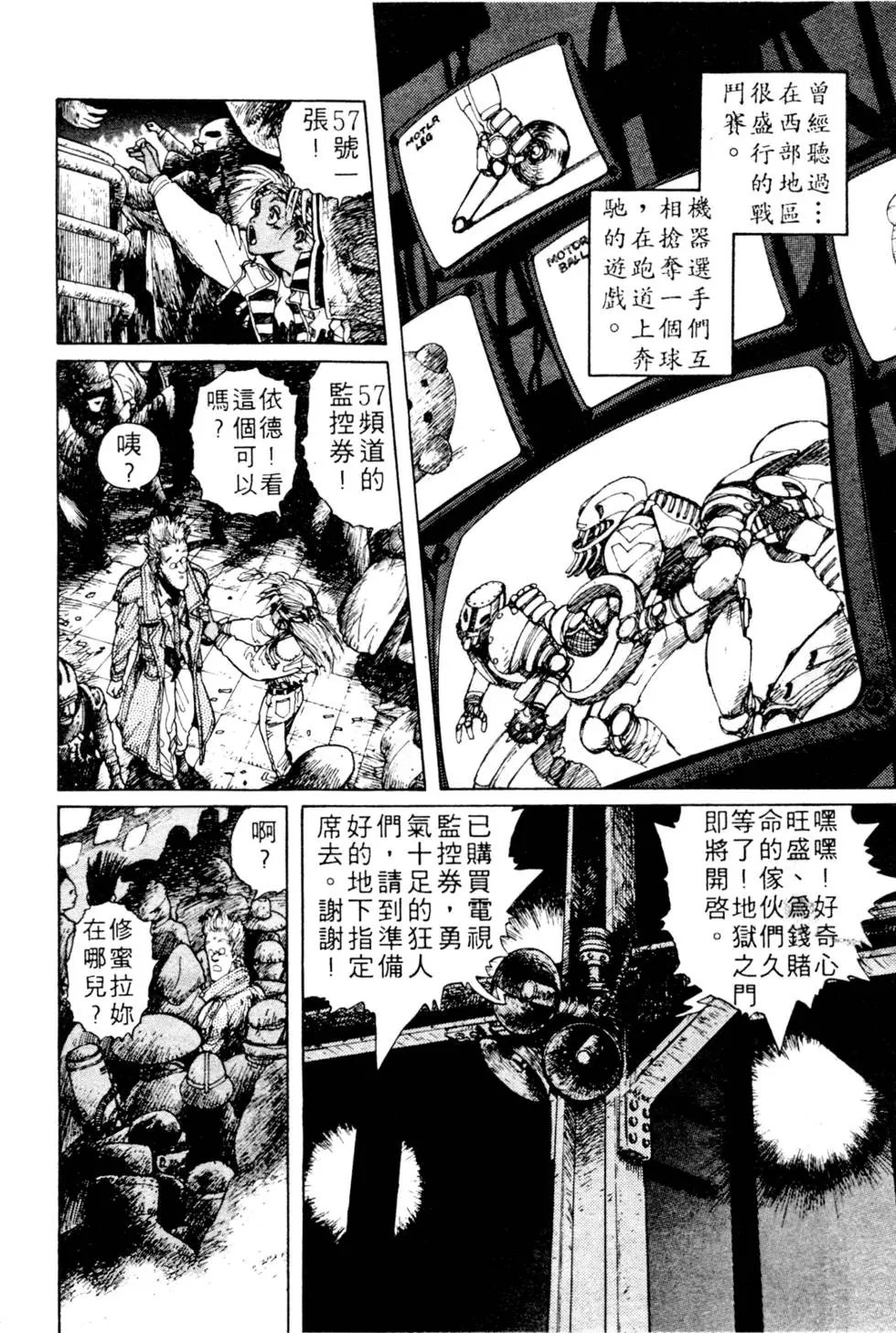 第03卷