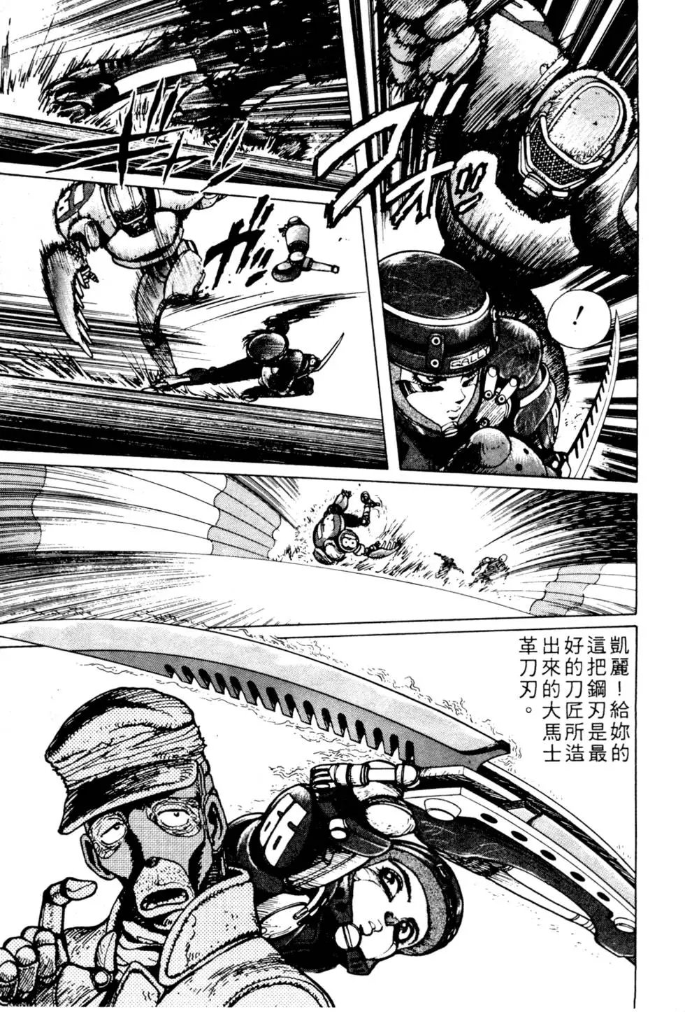 第03卷