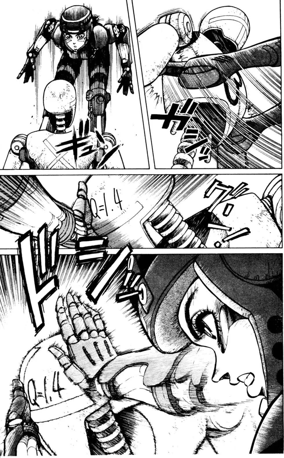 第03卷