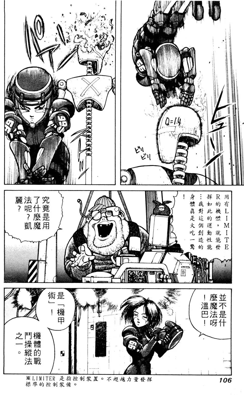 第03卷