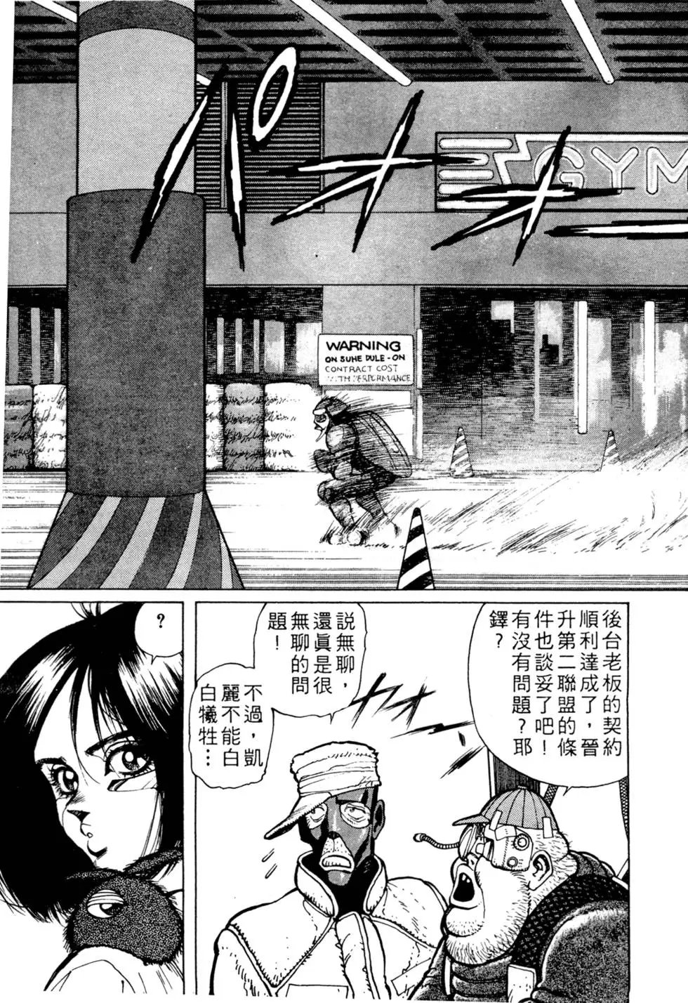 第03卷