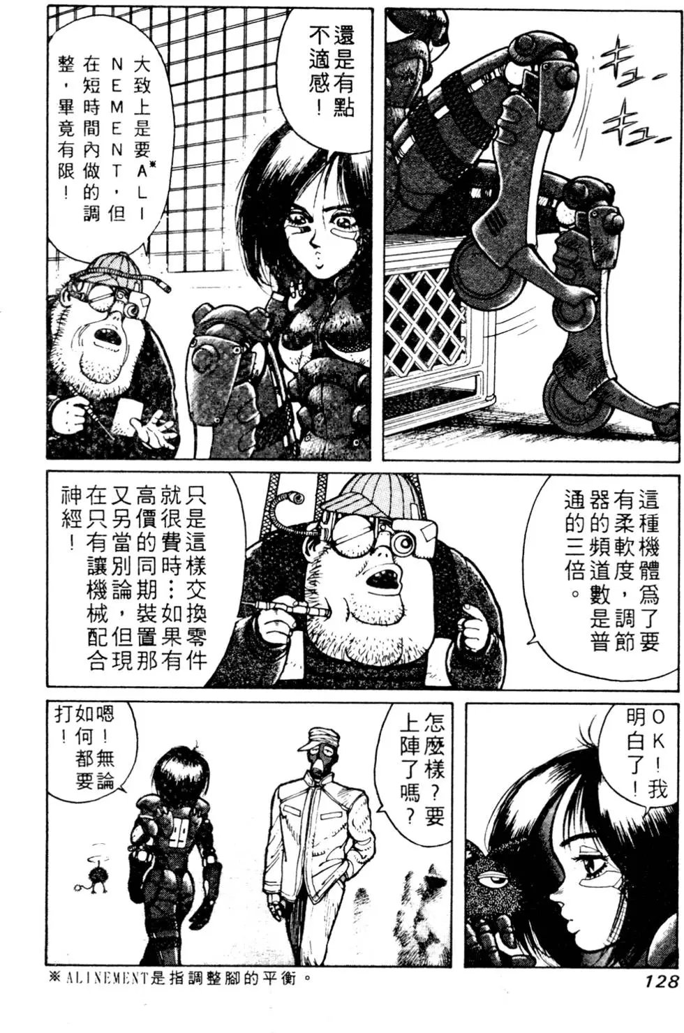 第03卷