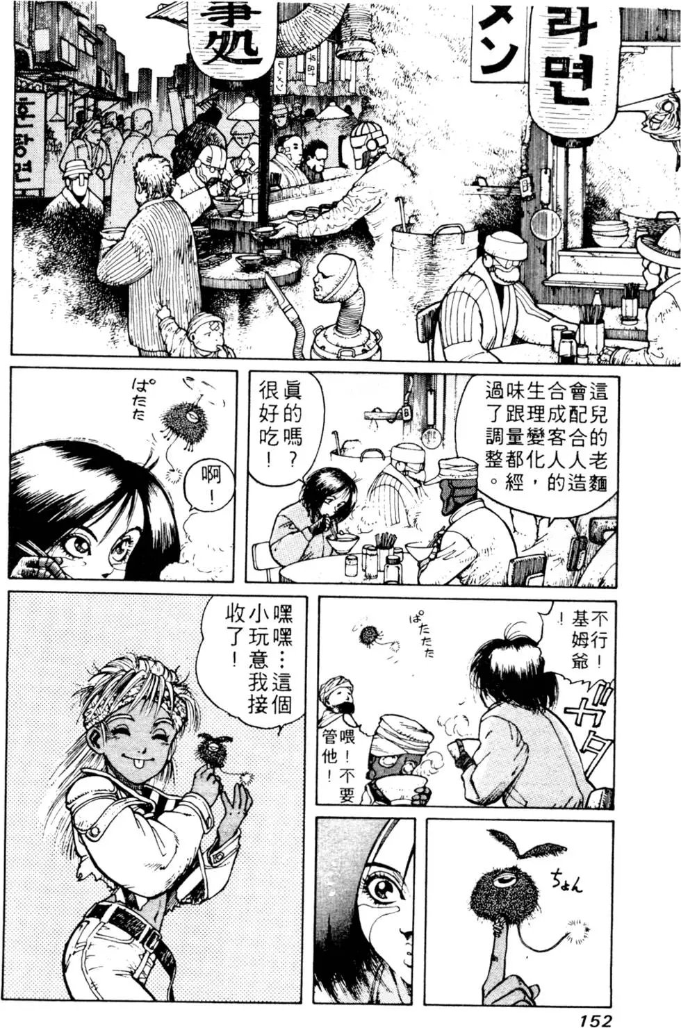 第03卷