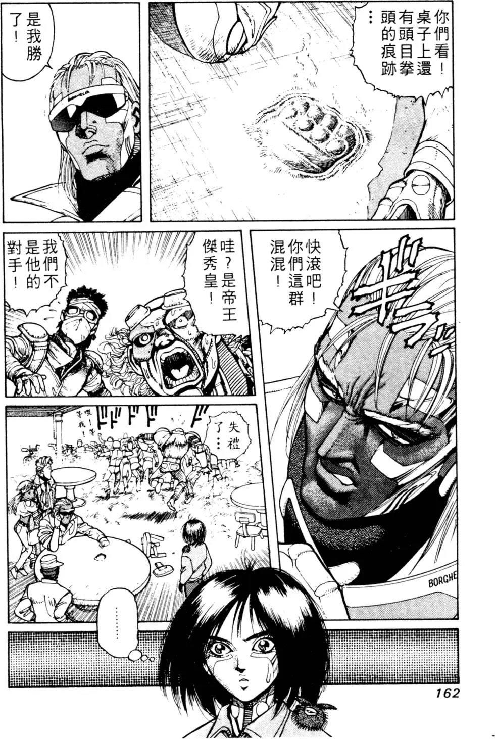 第03卷