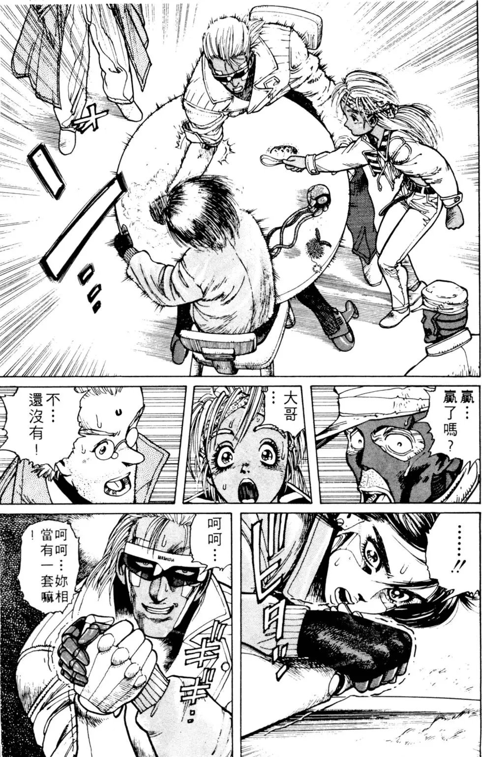 第03卷