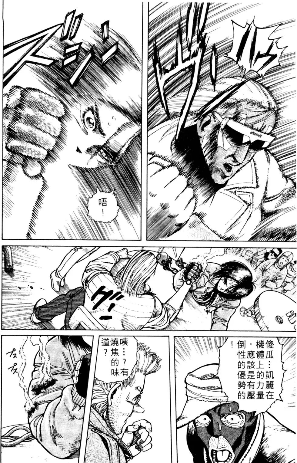 第03卷