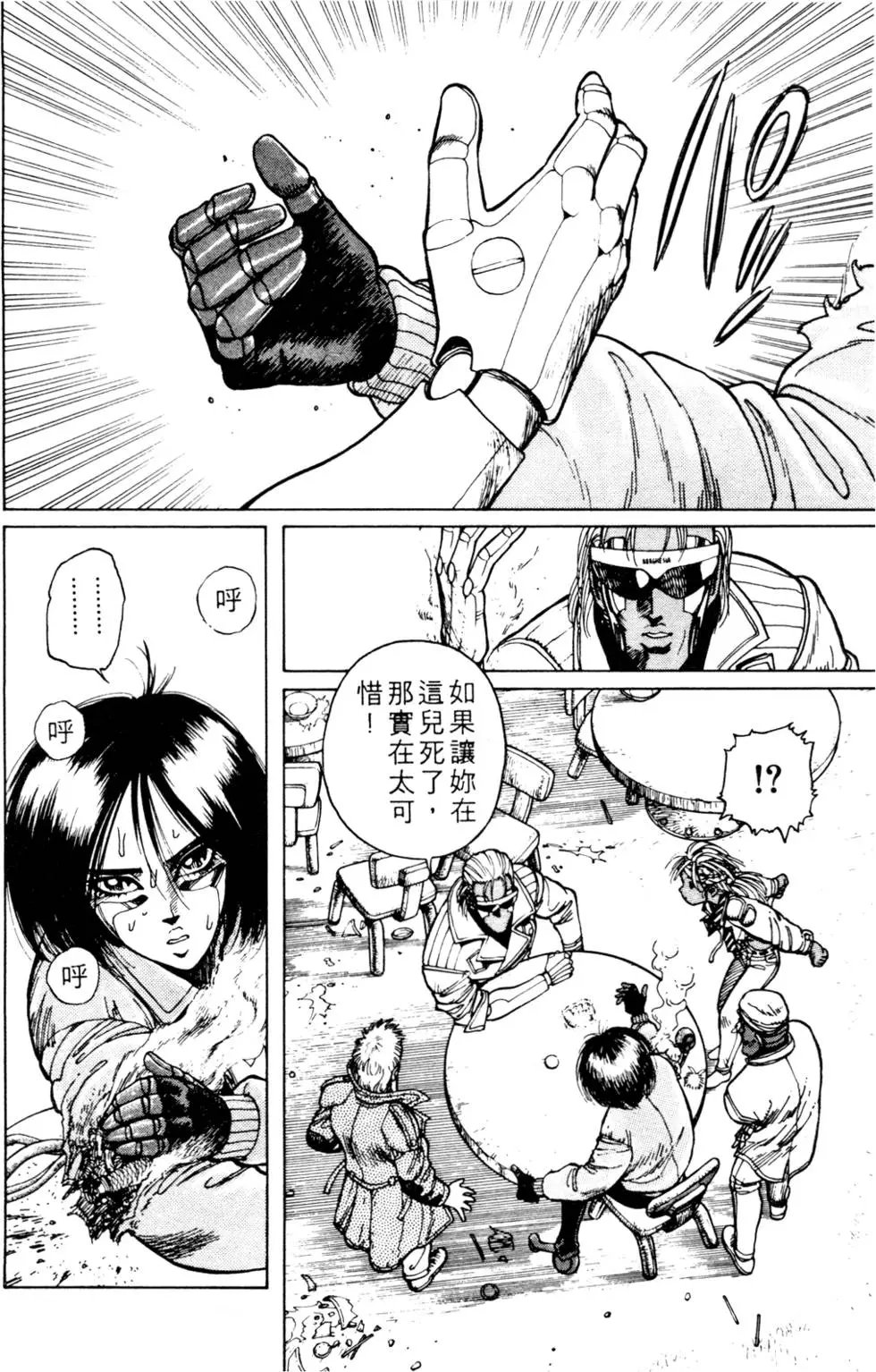 第03卷