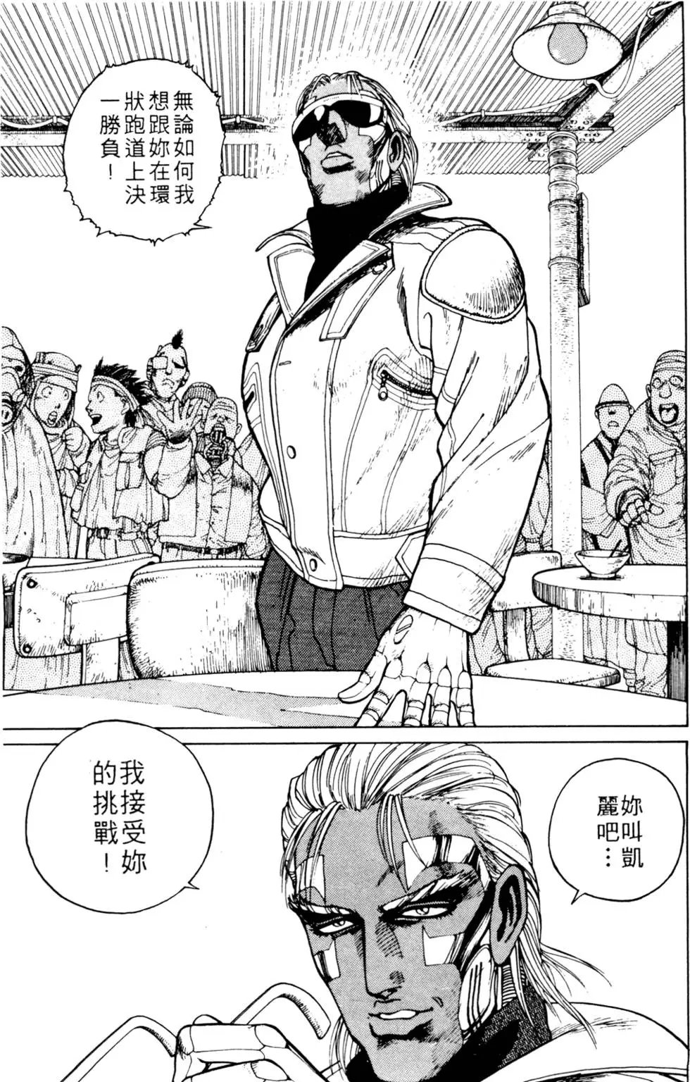 第03卷