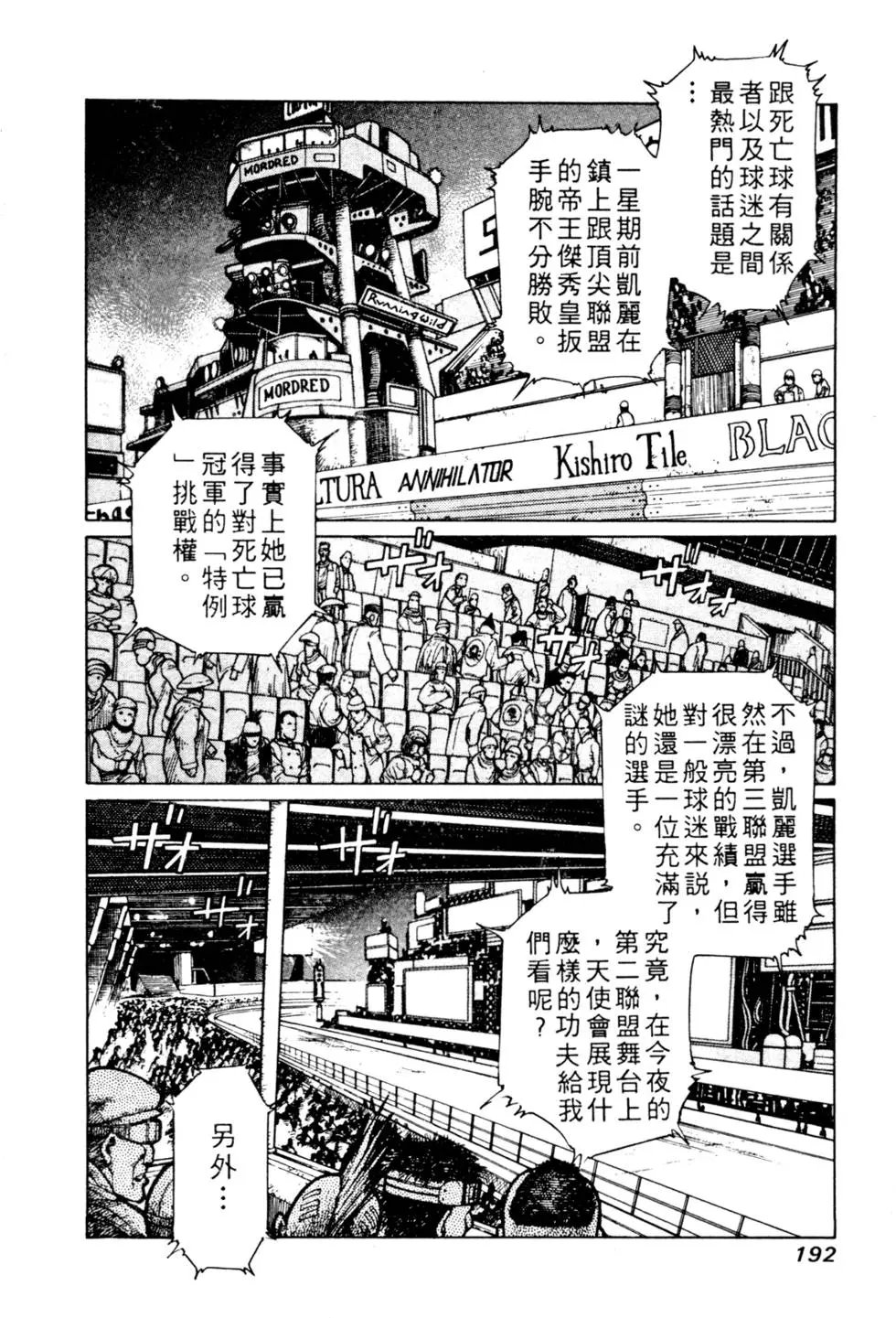 第03卷